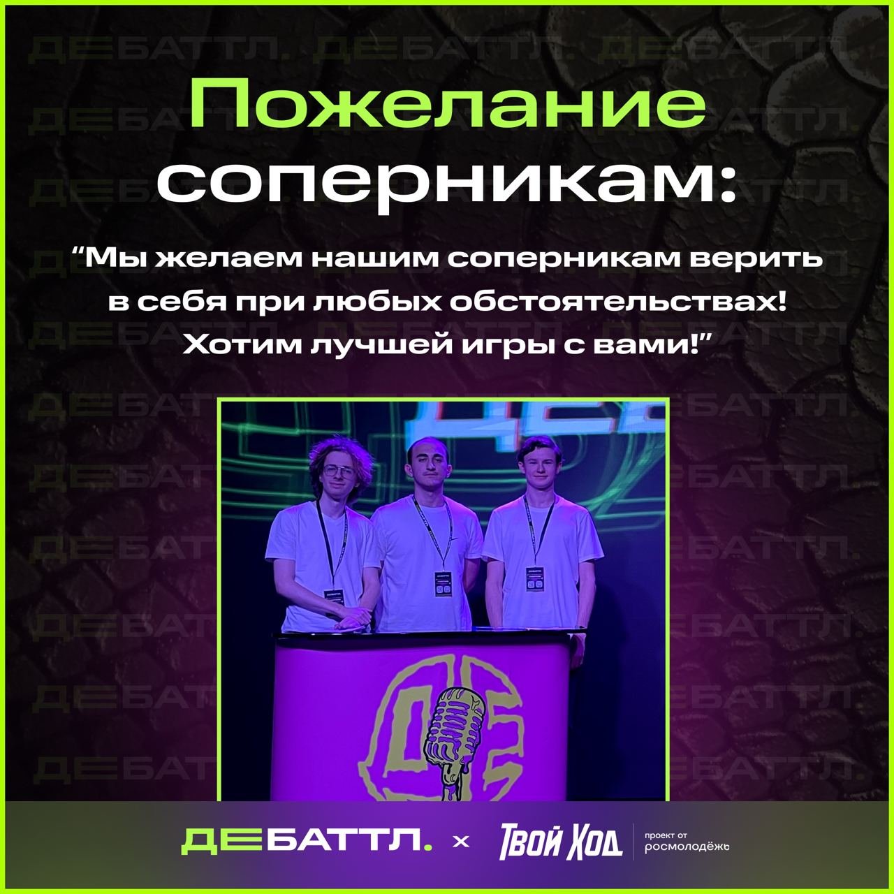 photo_2023-10-27_13-41-46 (1)