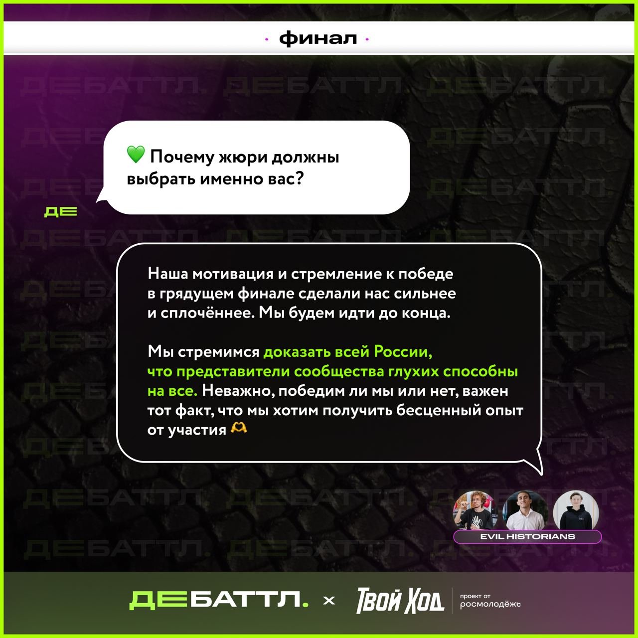 photo_2023-10-27_13-41-46 (2)