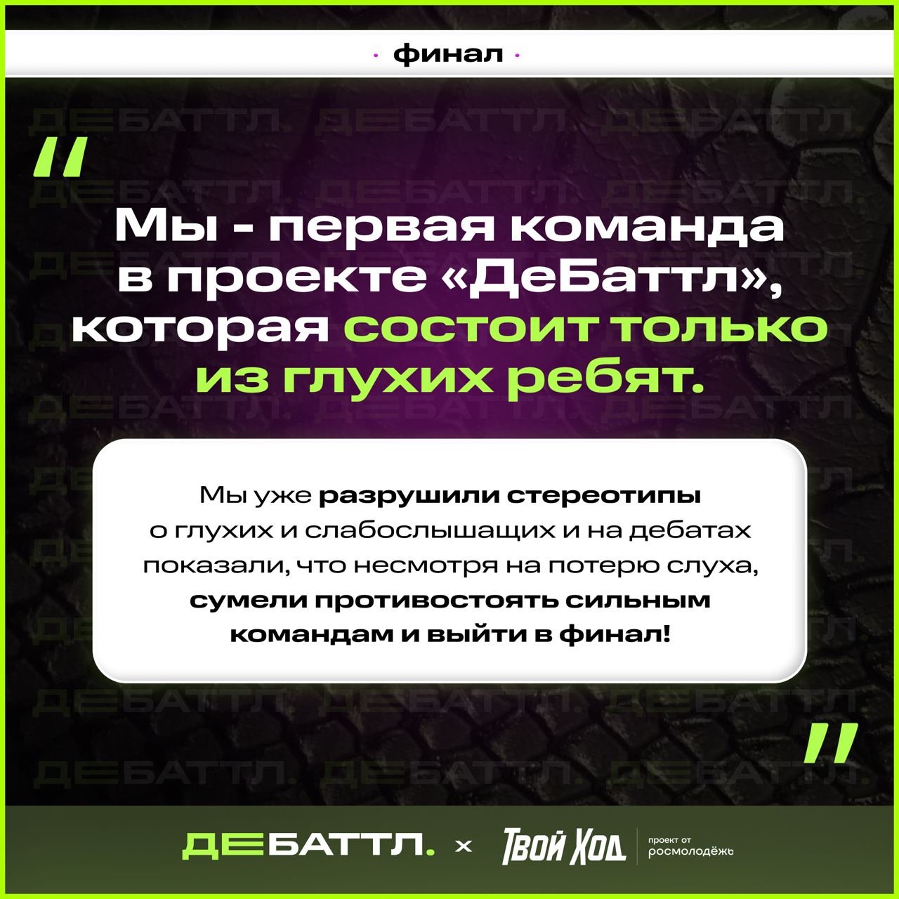 photo_2023-10-27_13-41-46 (3)