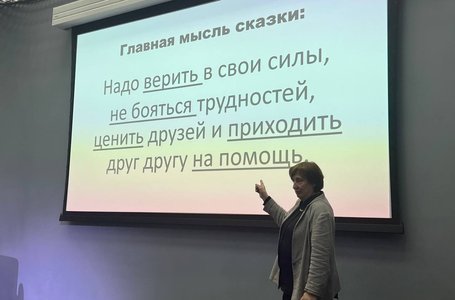 photo_2023-11-17_10-03-50