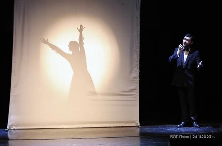 photo_2023-11-25_13-03-52