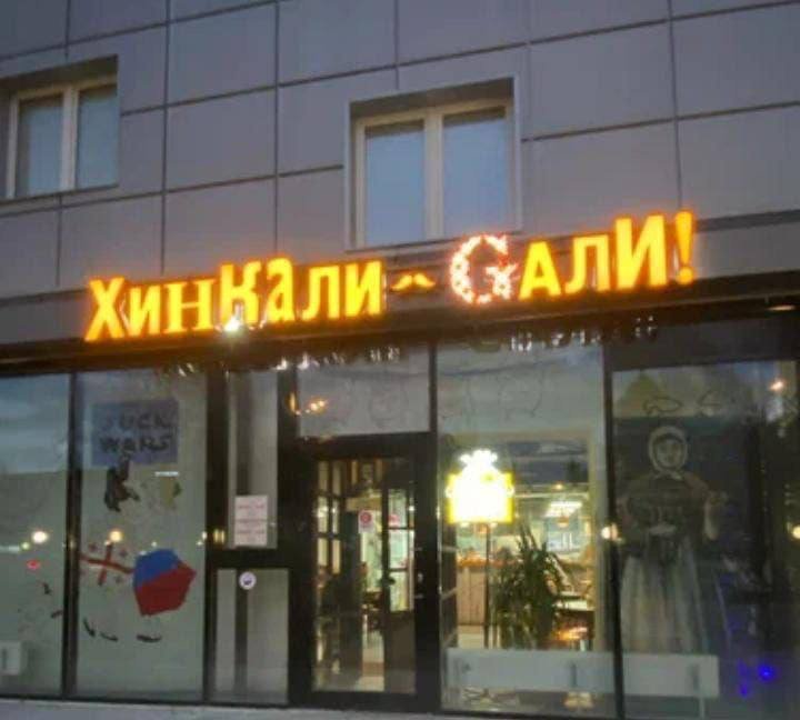 photo_2023-12-14_07-02-36 (1)