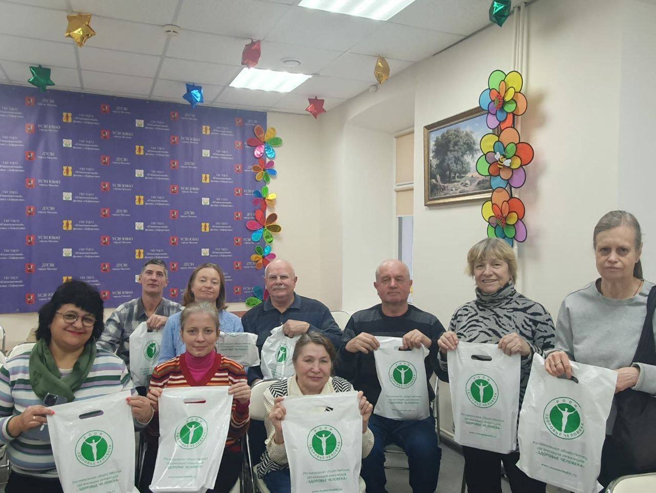 photo_2023-12-14_07-02-36 (2)