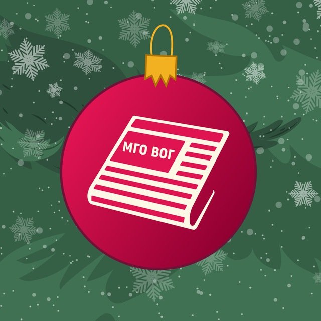 Фото канала Главные новости