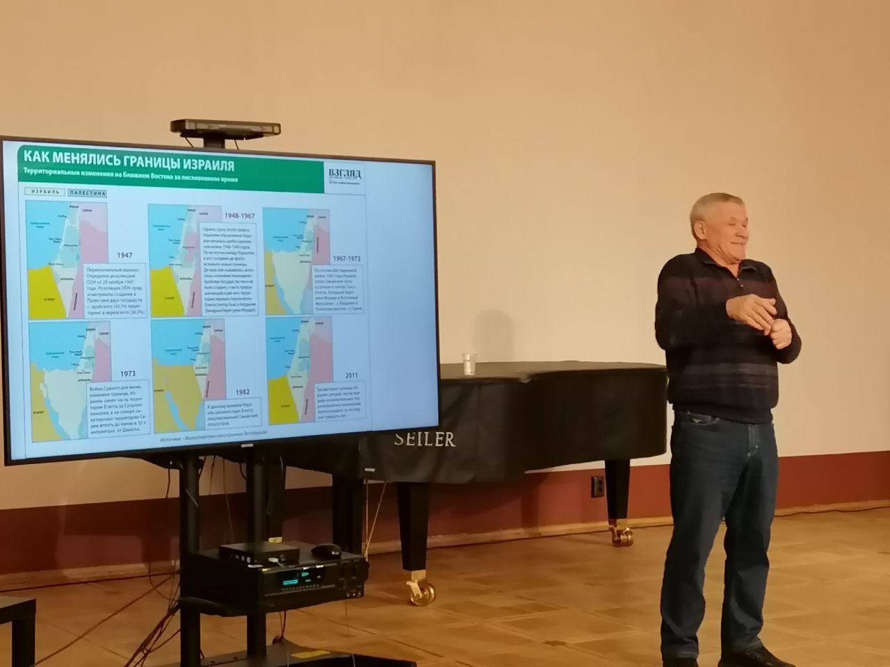 photo_2023-12-19_07-03-02 (1)