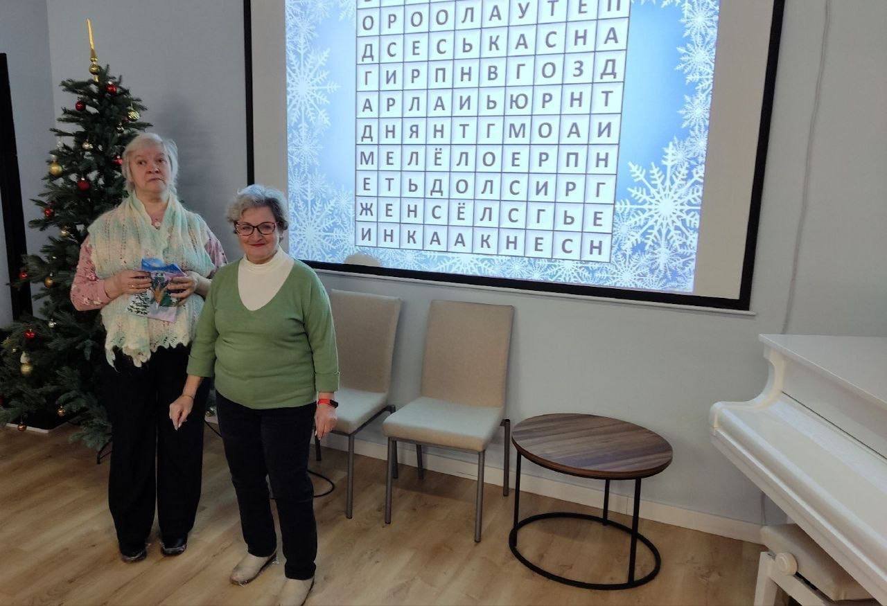 photo_2023-12-25_14-05-41 (7)