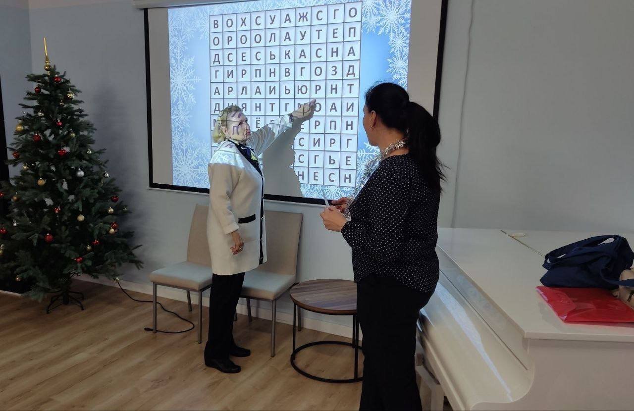 photo_2023-12-25_14-05-41 (8)