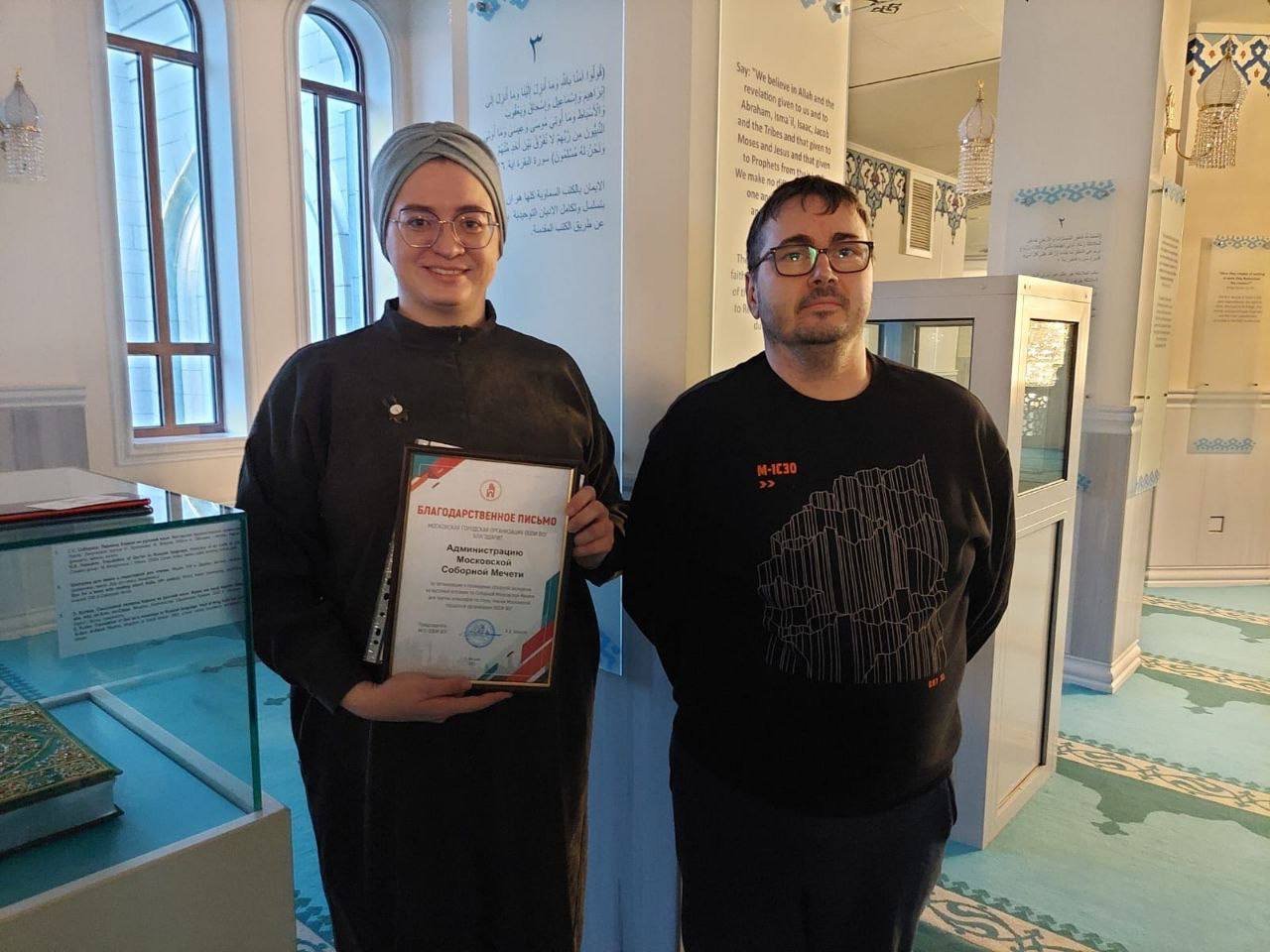 photo_2023-12-27_07-11-37 (1)