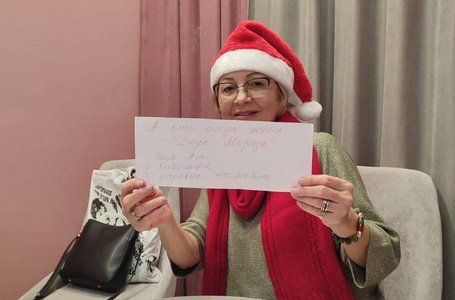 photo_2023-12-29_15-57-01