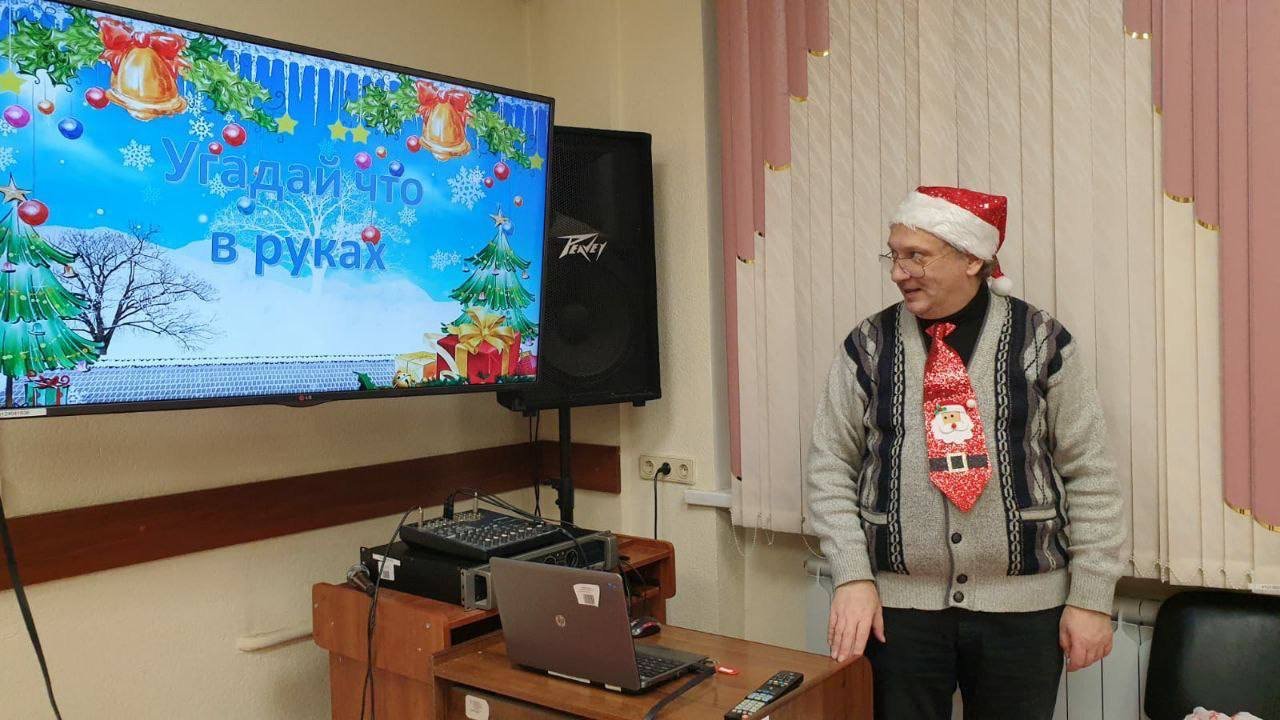 photo_2023-12-30_18-41-28