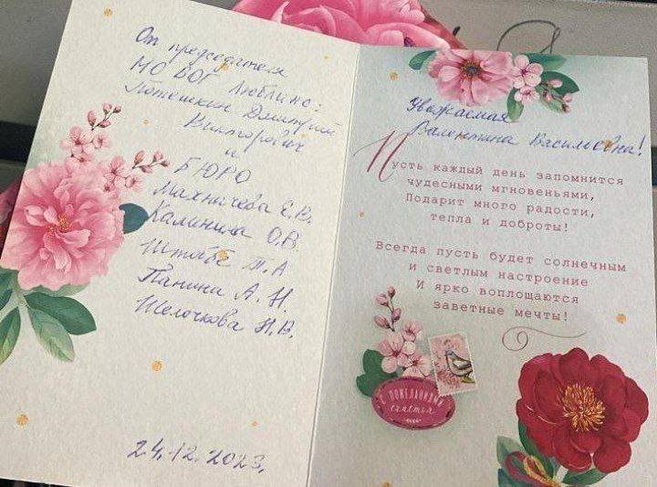 photo_2024-01-06_11-33-01