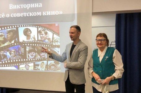 photo_2024-01-25_17-51-27