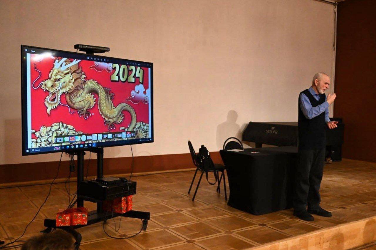 photo_2024-01-25_21-48-32