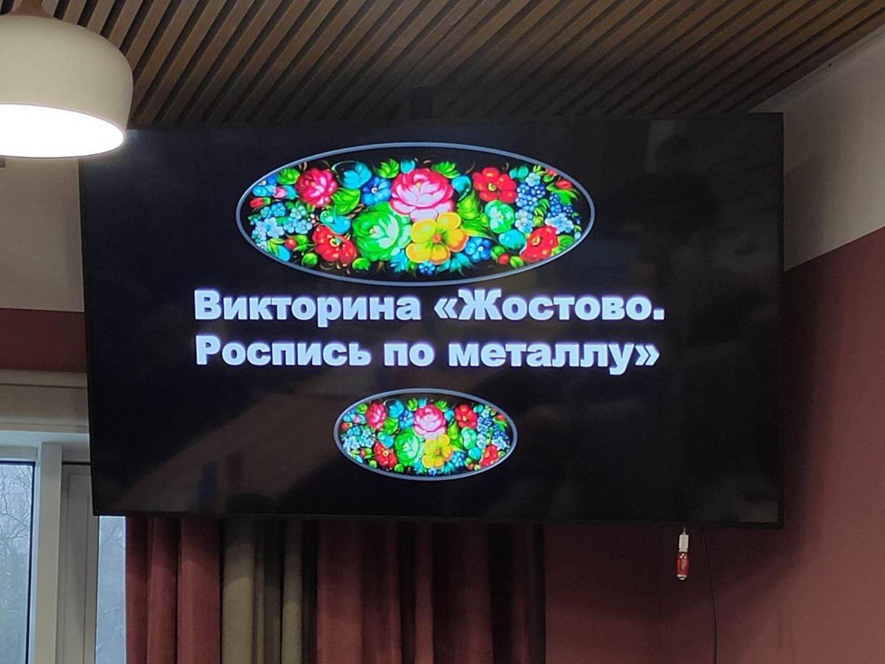 photo_2024-01-25_22-16-56