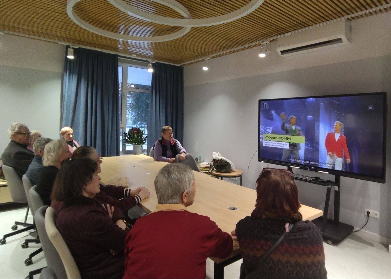 photo_2024-01-29_12-31-40