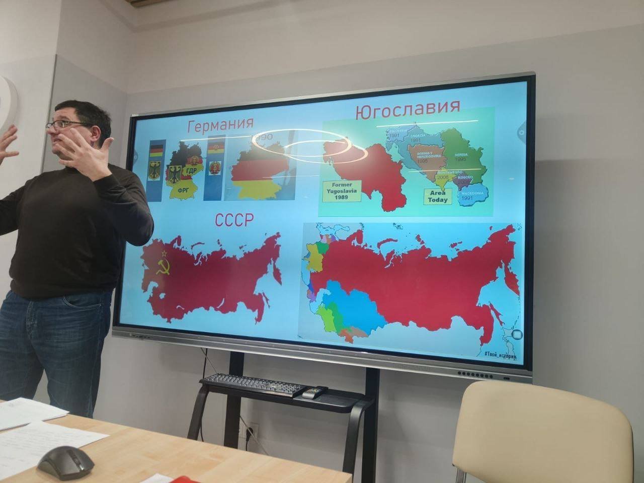 photo_2024-01-29_12-31-44