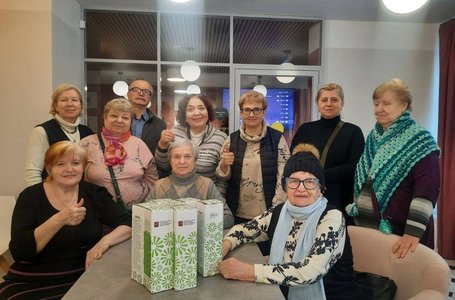 photo_2024-01-31_14-40-48