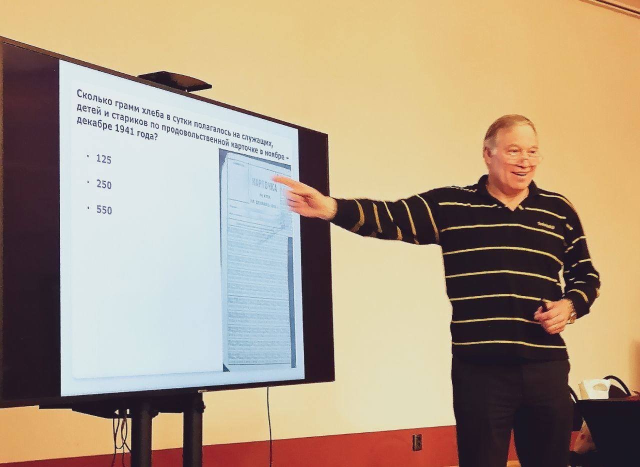 Проинфо "Дети войны-2"