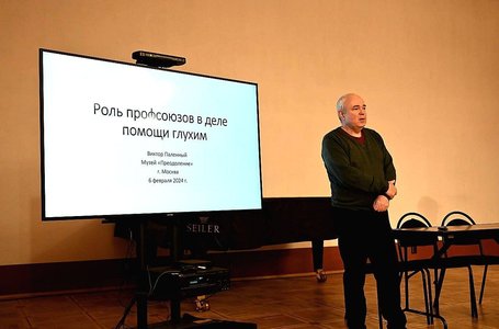 photo_2024-02-13_10-14-12