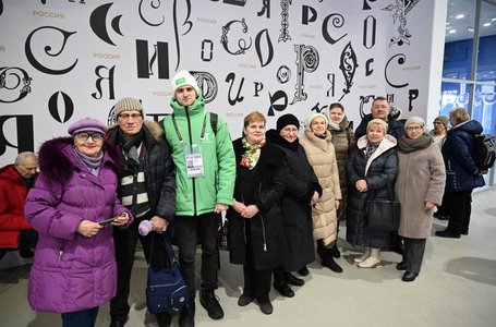 photo_2024-02-20_12-14-55