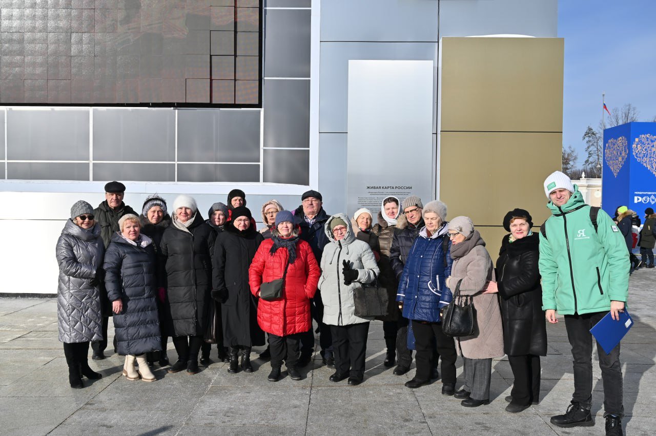 photo_2024-02-20_12-14-56