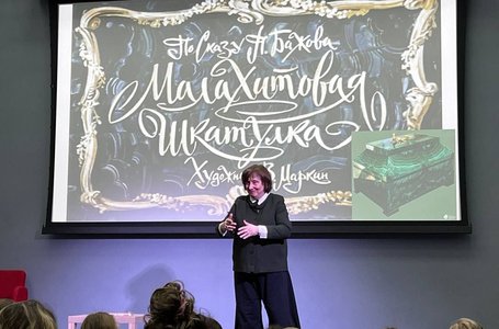 photo_2024-02-27_12-08-44