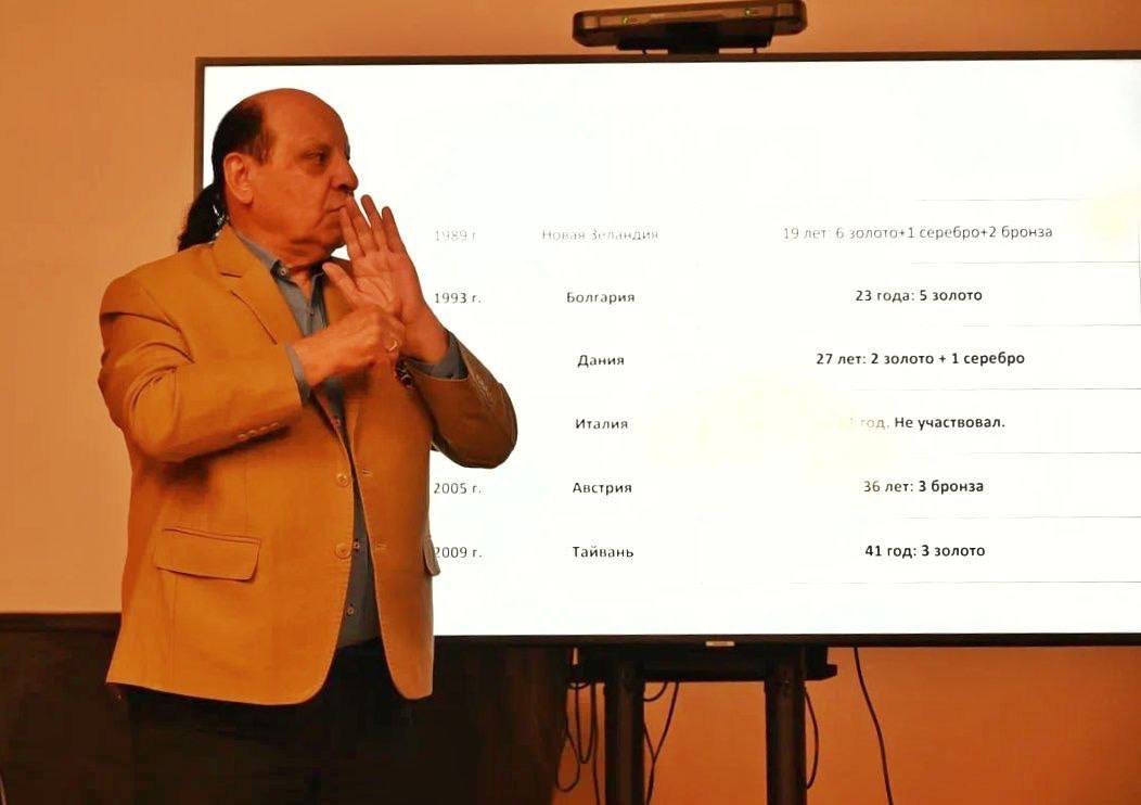 photo_2024-03-05_12-49-04 (2)