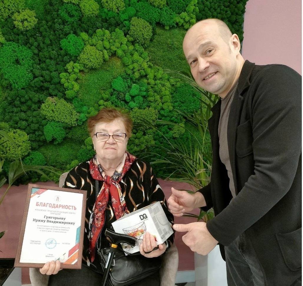 photo_2024-03-13_09-52-14 (2)