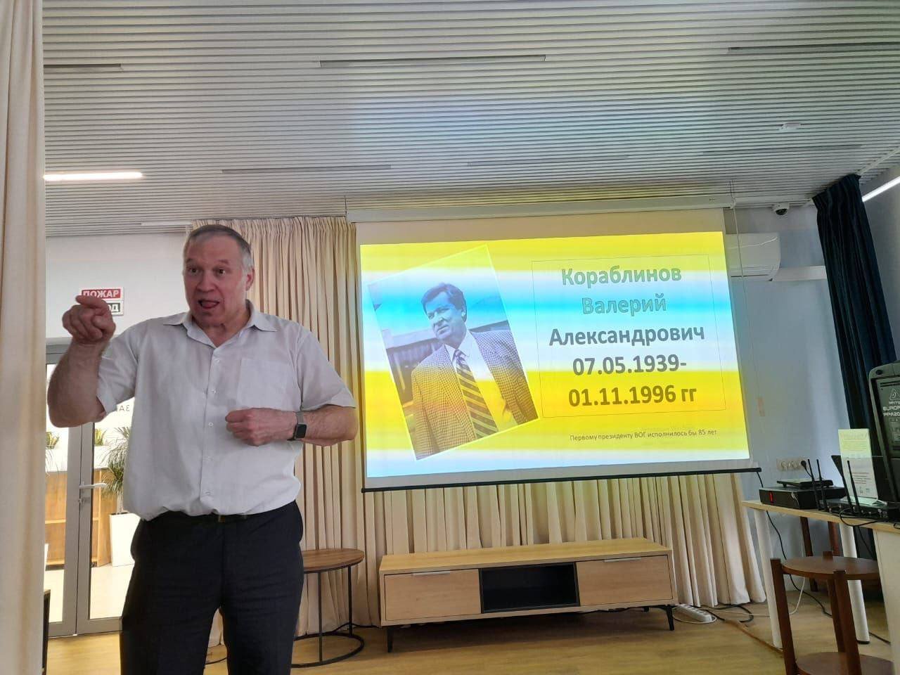 photo_2024-04-12_19-14-55