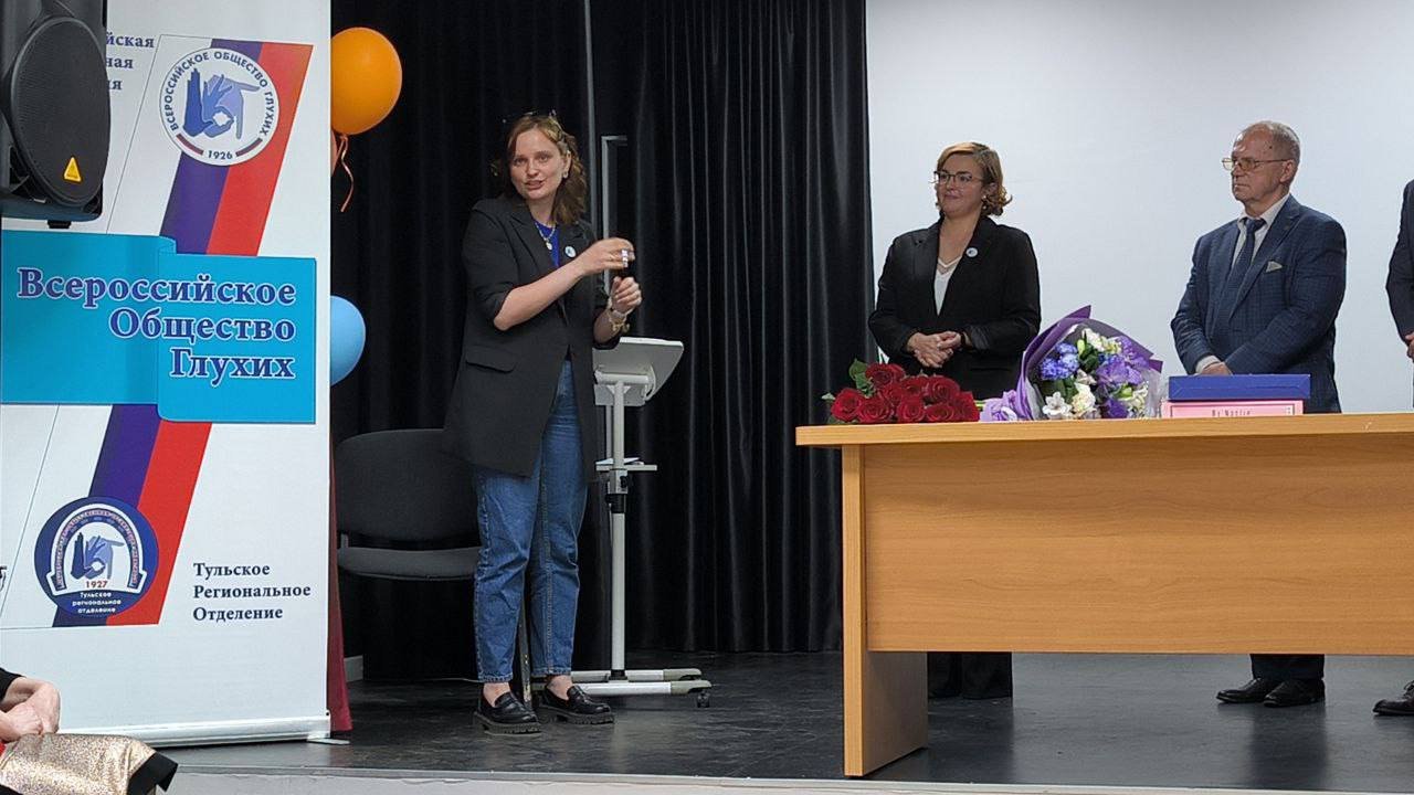 photo_2024-04-12_20-58-17