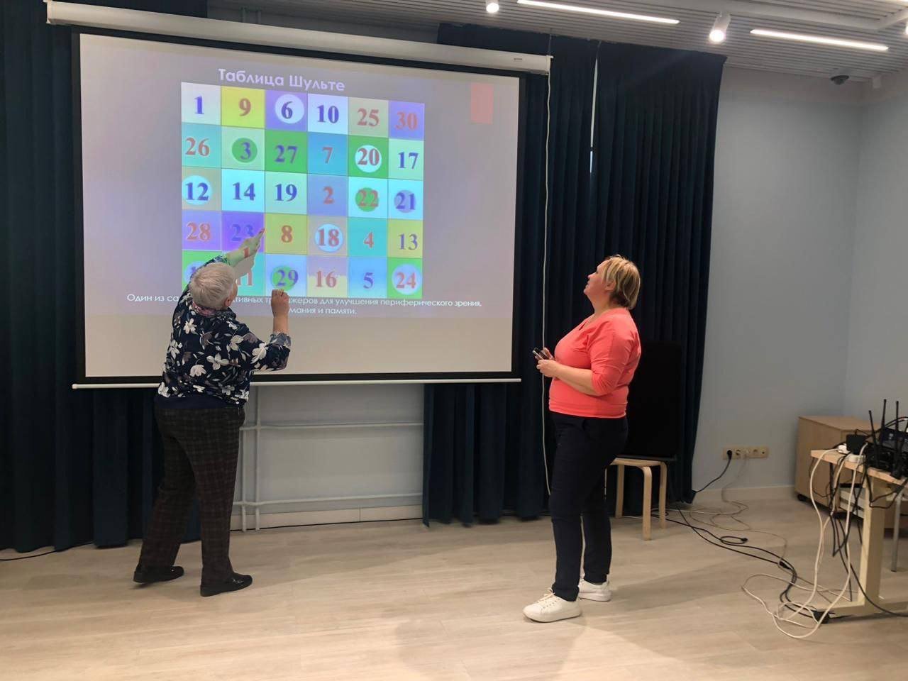 photo_2024-05-20_15-39-04