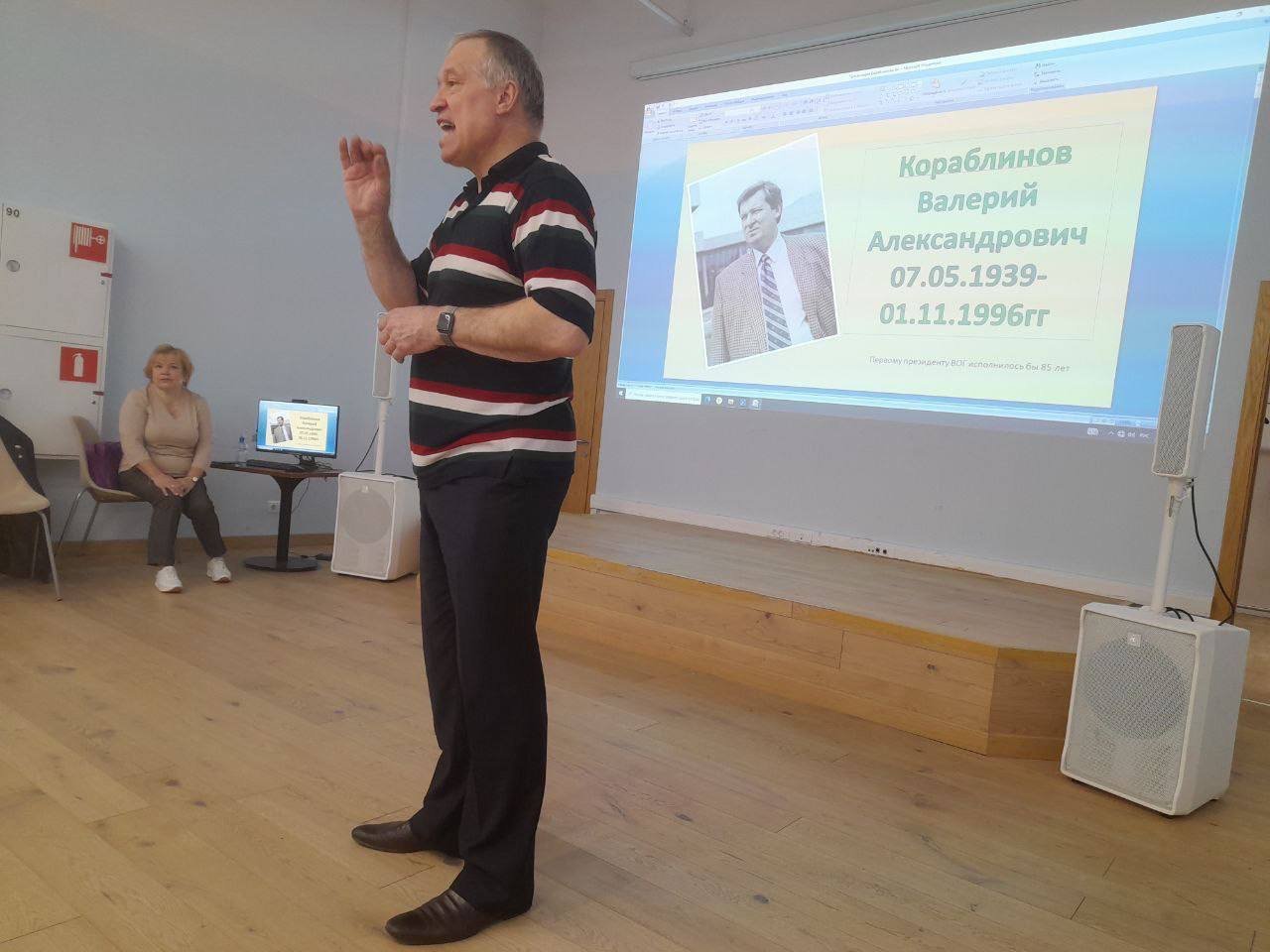 photo_2024-11-04_16-32-45