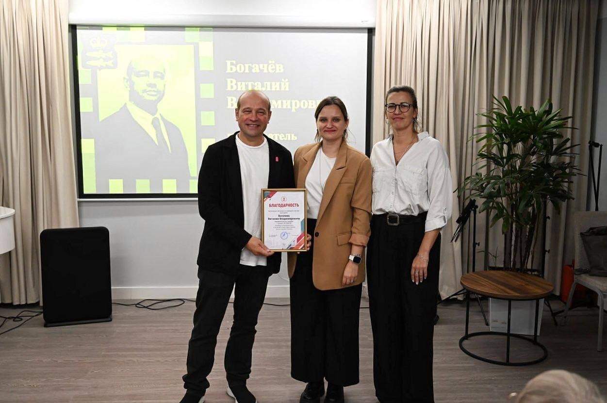 photo_2024-11-05_09-31-09 (6)