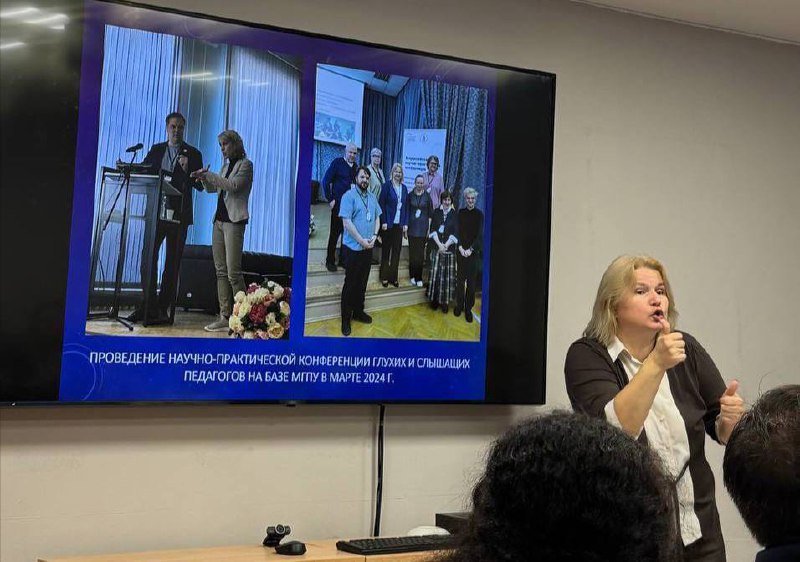 photo_2024-11-07_11-47-59 (1)