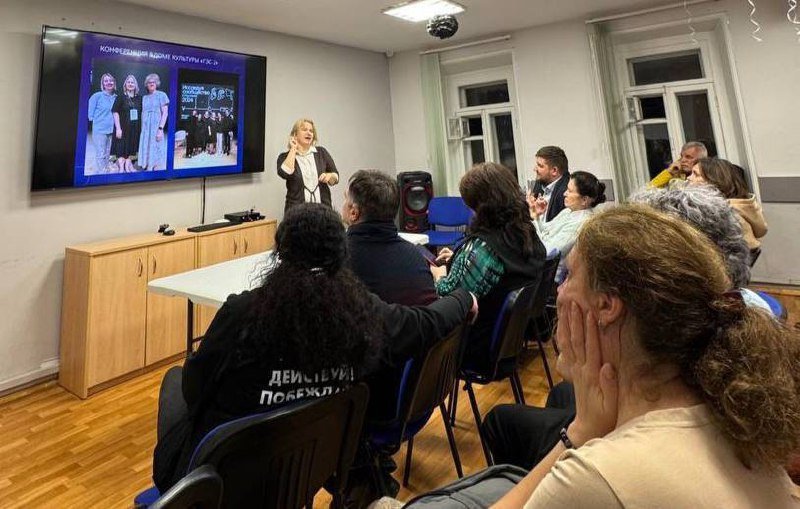 photo_2024-11-07_11-47-59 (2)