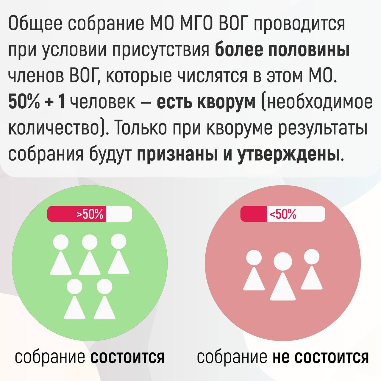 photo_2024-12-10_16-26-49 (2)