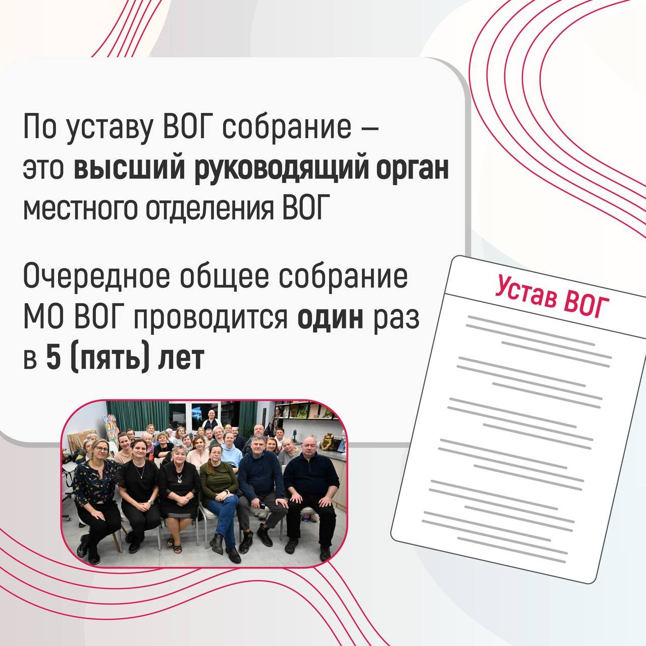 photo_2024-12-10_16-26-49 (3)