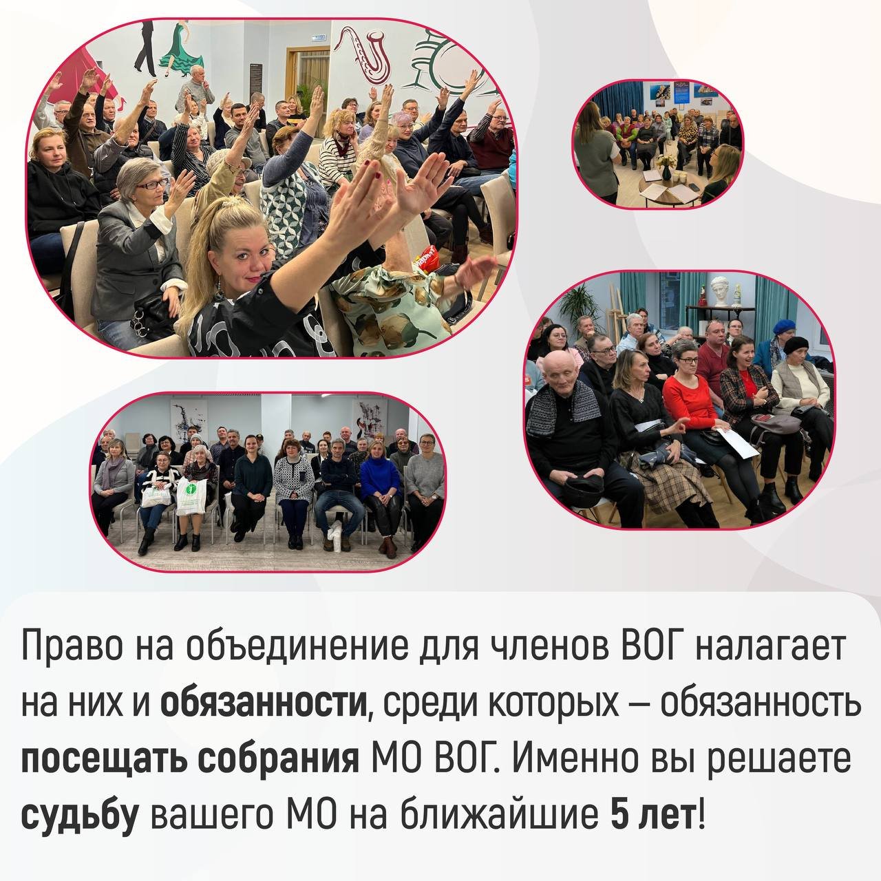 photo_2024-12-10_16-26-49 (4)