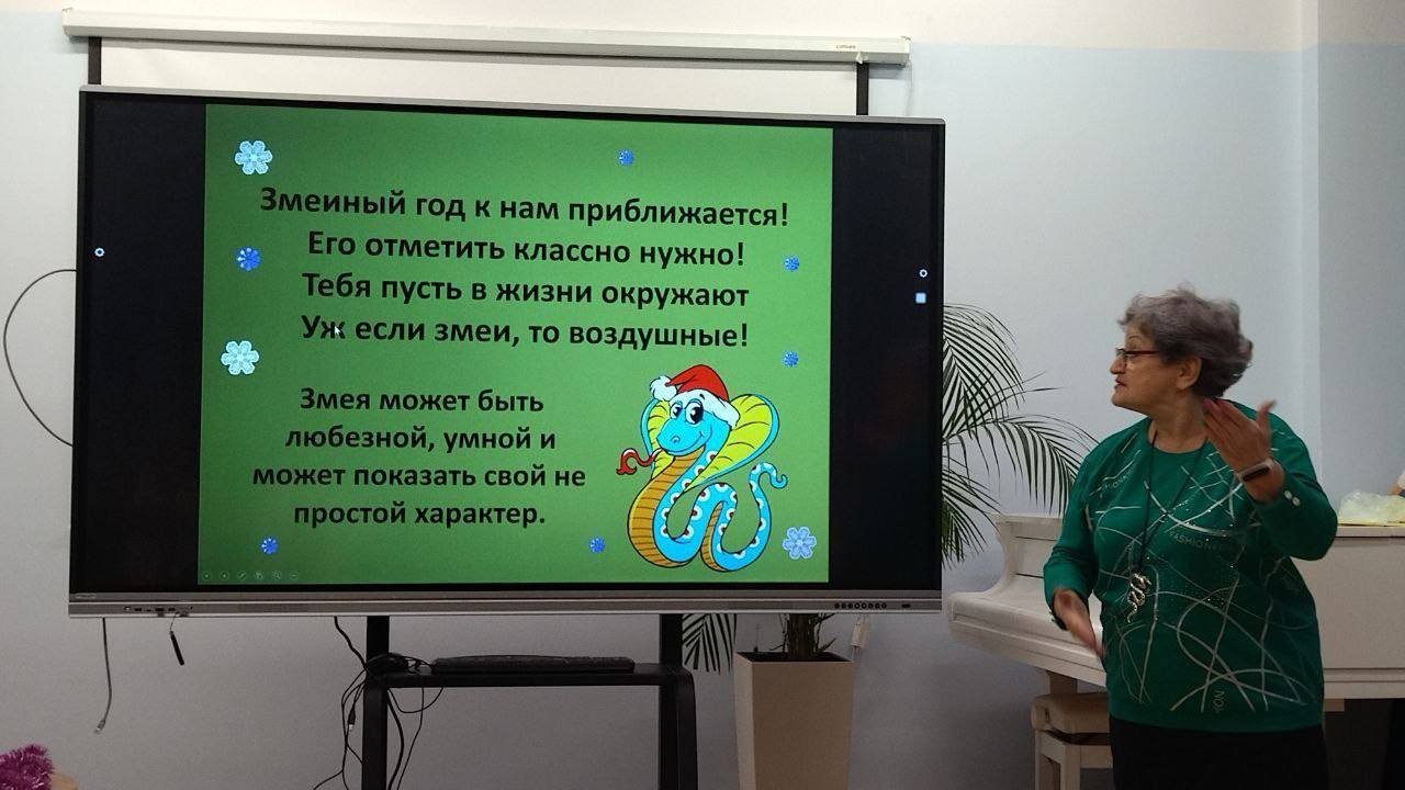 photo_2024-12-23_17-33-17 (6)