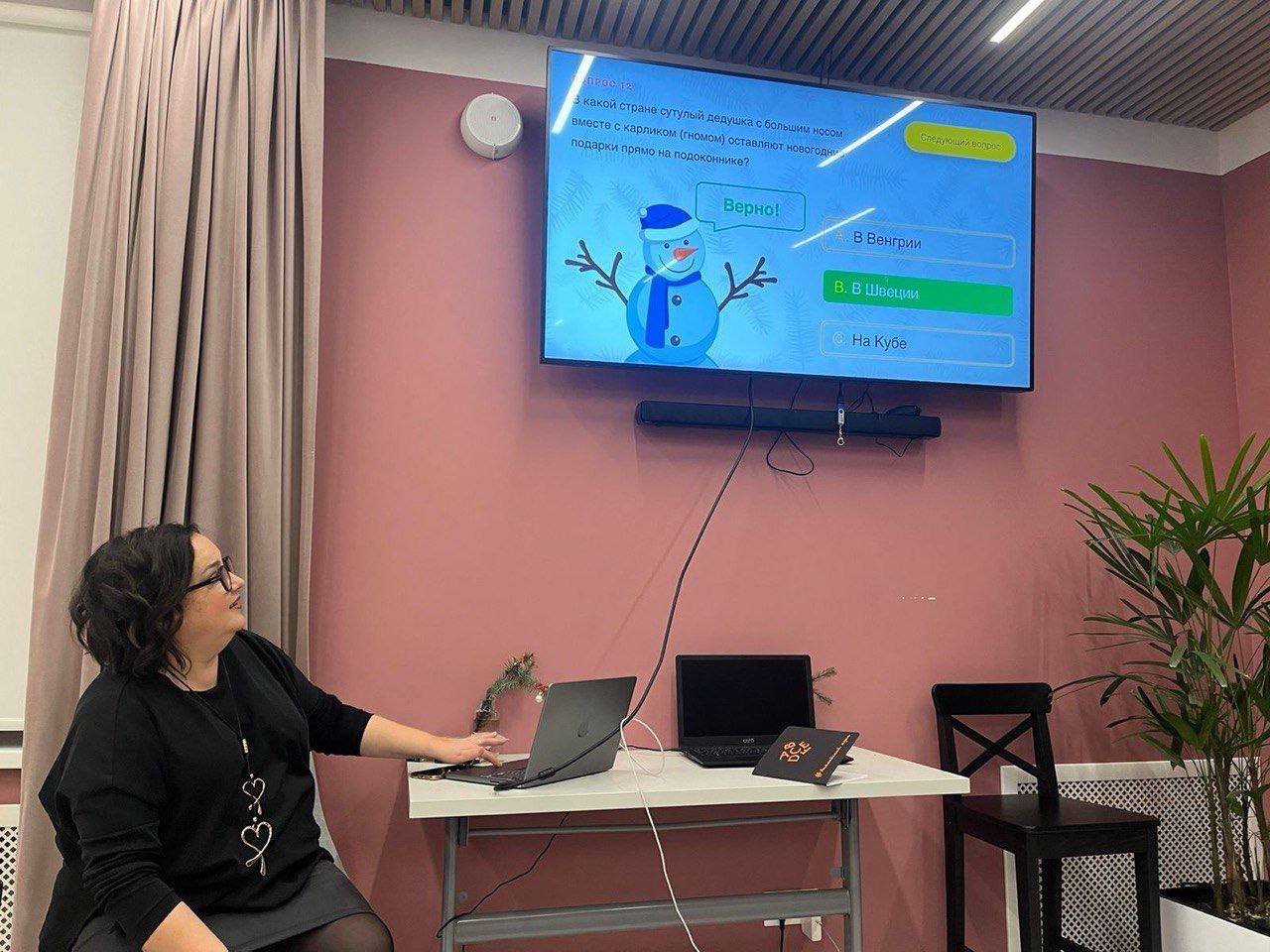 photo_2024-12-25_15-47-00 (5)