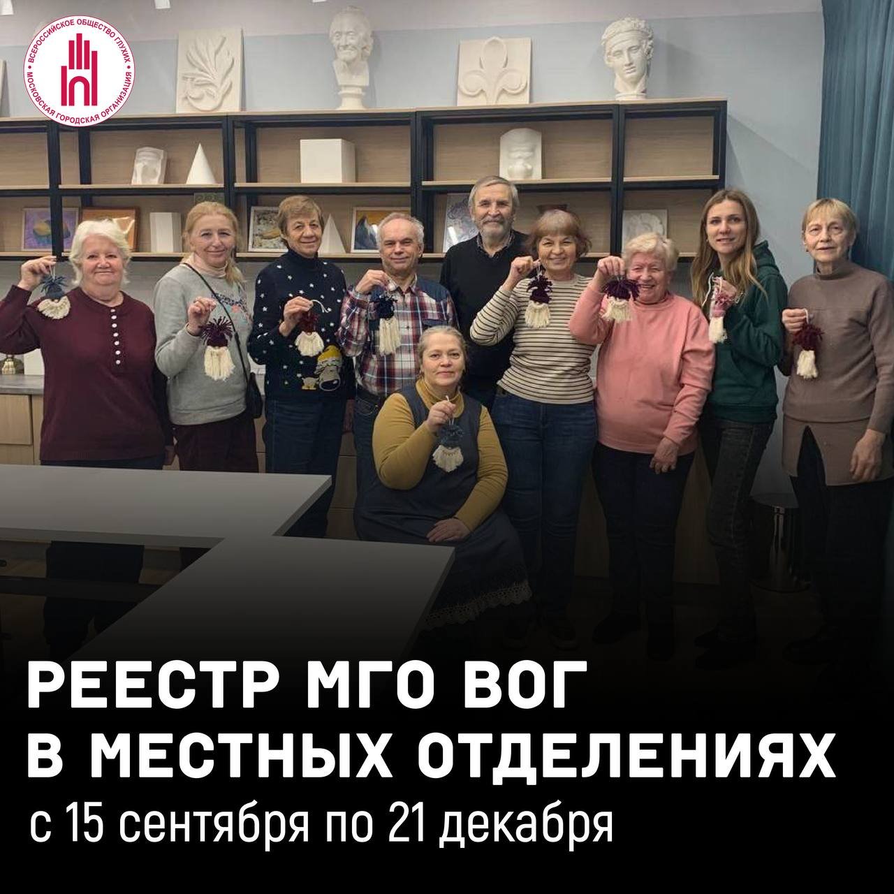 photo_2024-12-27_15-01-30