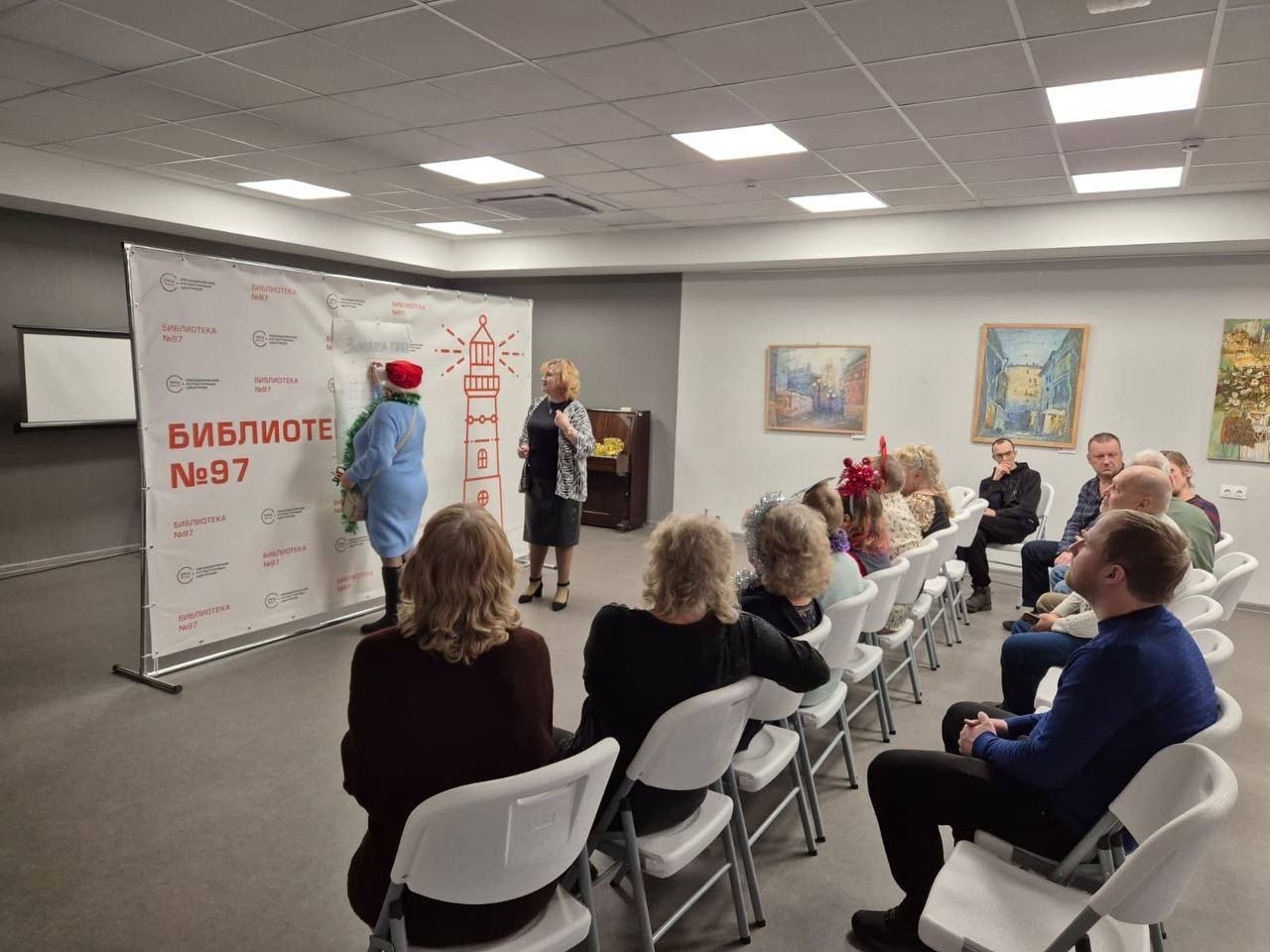 photo_2024-12-30_14-01-51 (4)