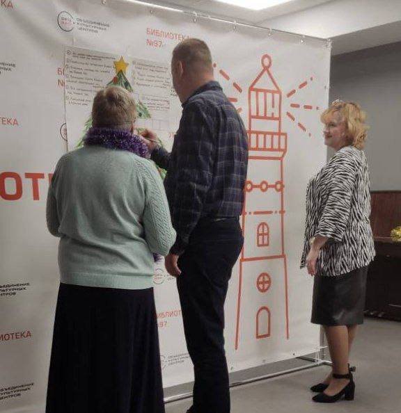 photo_2024-12-30_14-01-51 (6)