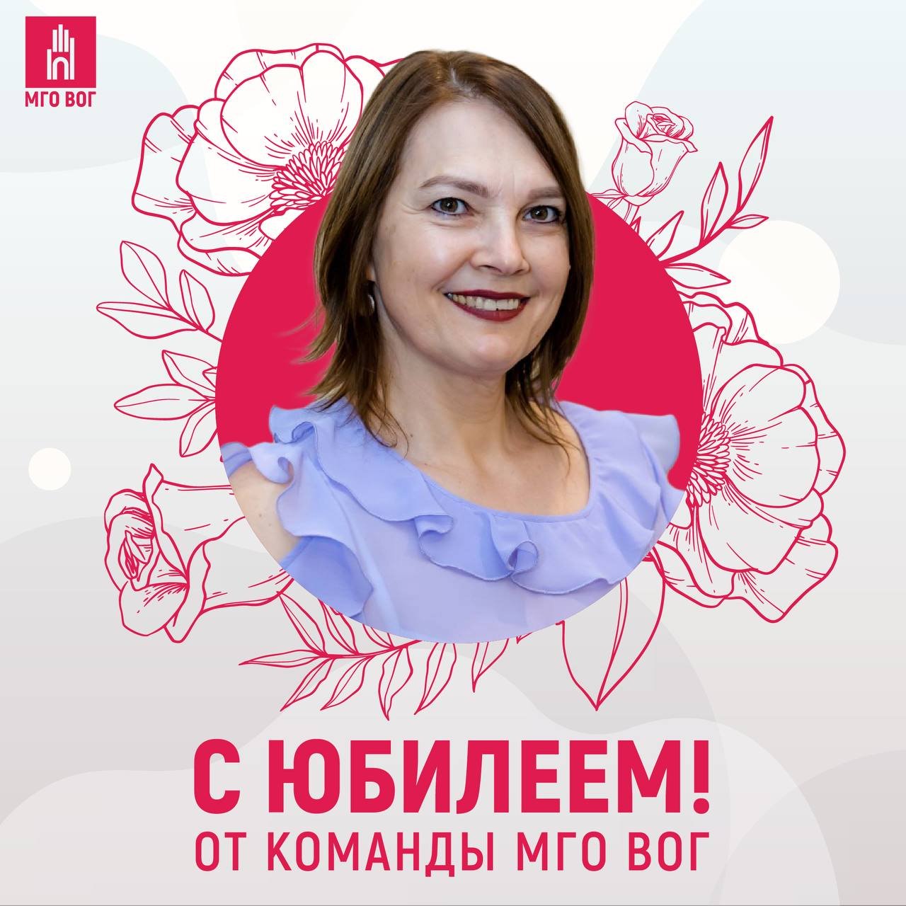 photo_2025-01-10_13-05-51