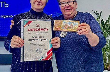 photo_2025-03-29_10-37-20