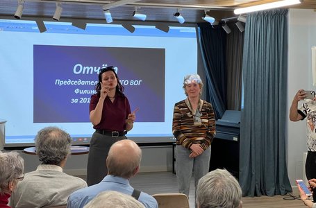 photo_2025-04-23_08-53-47