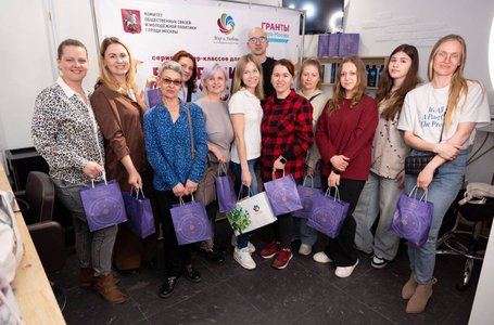 photo_2025-04-28_16-19-31