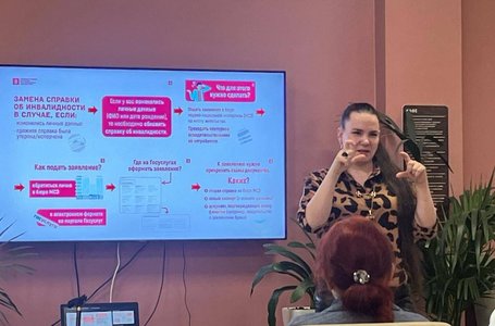 photo_2025-05-08_07-45-15