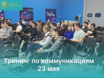 photo_2025-05-14_08-38-18