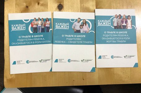 photo_2025-11-13_15-02-42